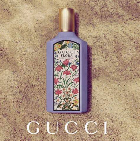 gucci碎花口紅